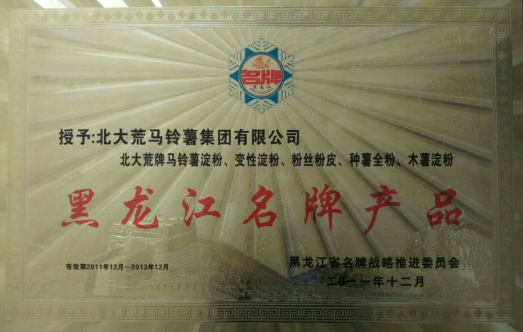 1506405356(1).png