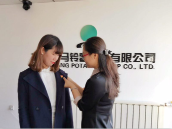 1509086147(1).png