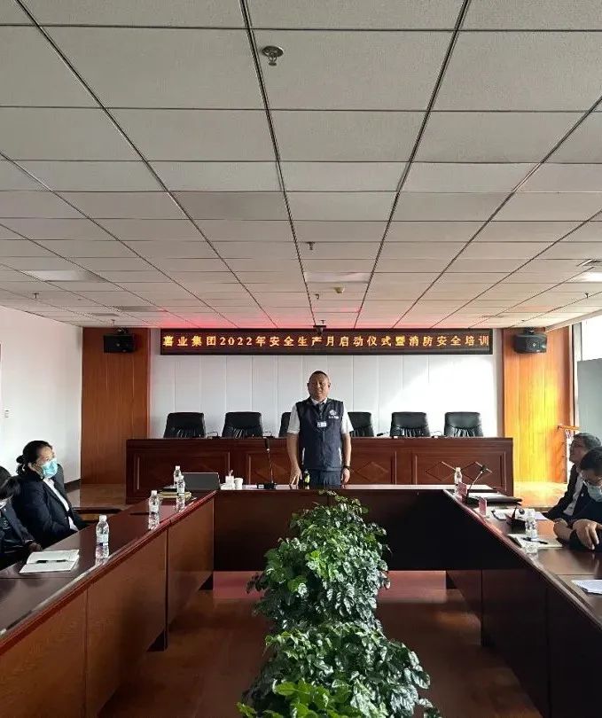 微信图片_20220601102348.jpg