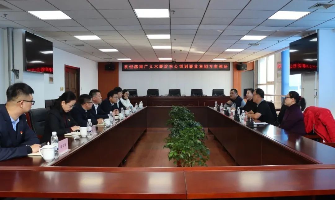 微信图片_20230407084714.jpg