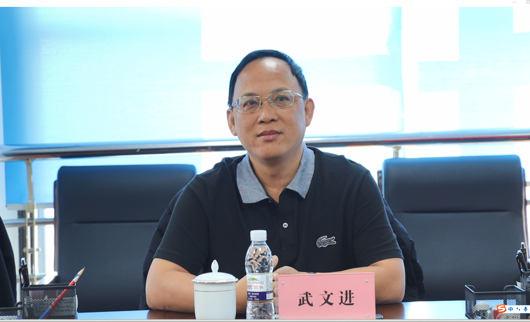 微信图片_20230407084722.png