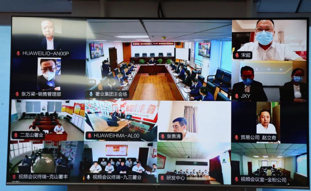 微信图片_20230407093822.jpg