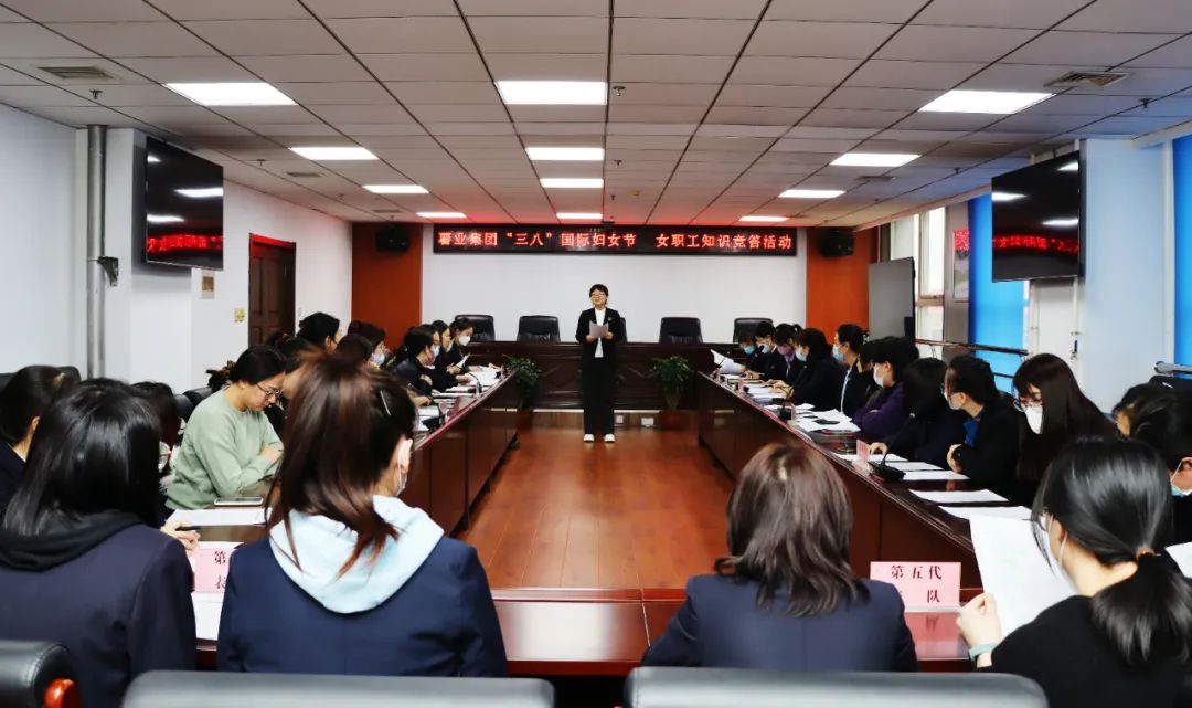 微信图片_20230411090327.jpg