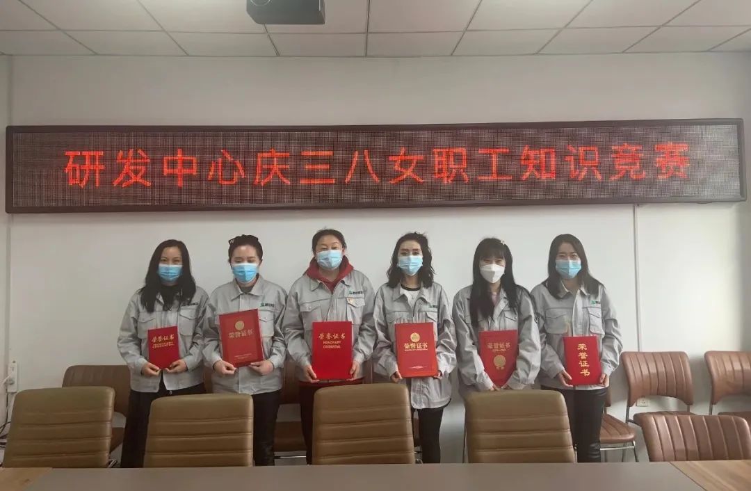 微信图片_20230411090348.jpg