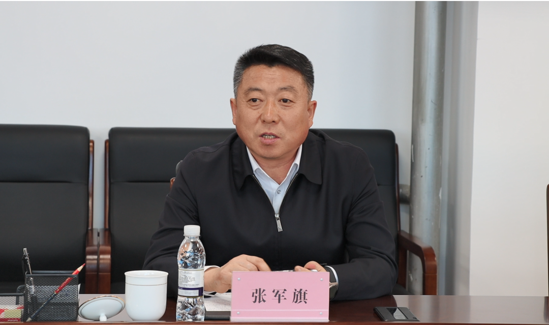 微信图片_20230411091701.png