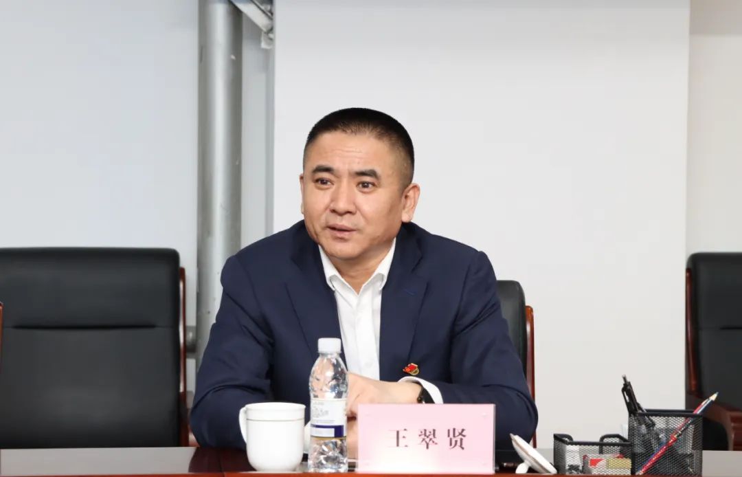 微信图片_20230411091706.jpg