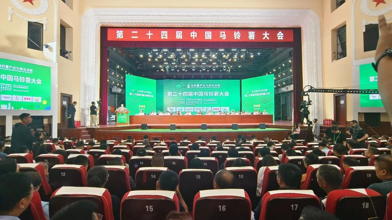 微信图片_20230721091314.jpg
