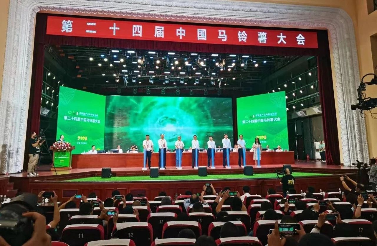 微信图片_20230721091314_1.jpg