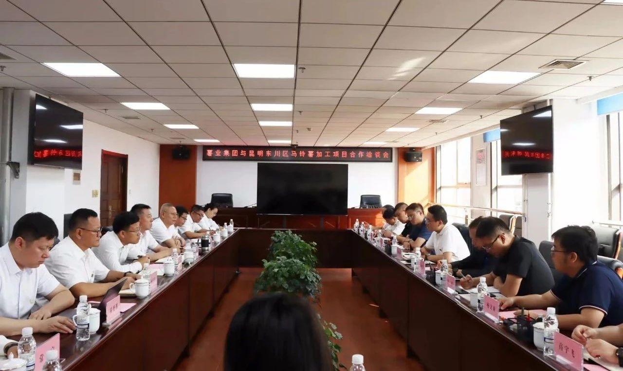 微信图片_20230828084410.jpg