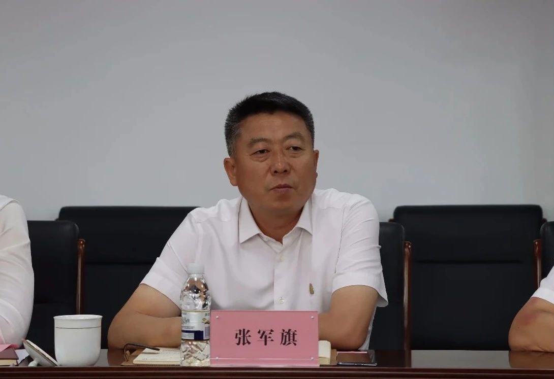 微信图片_20230828084411.jpg